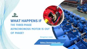 What happens if the 3 phase motor lack phase