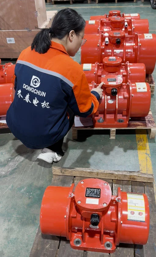 ቦታ ያዥOTOR placeholder