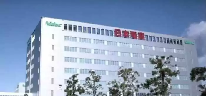 NIDEC