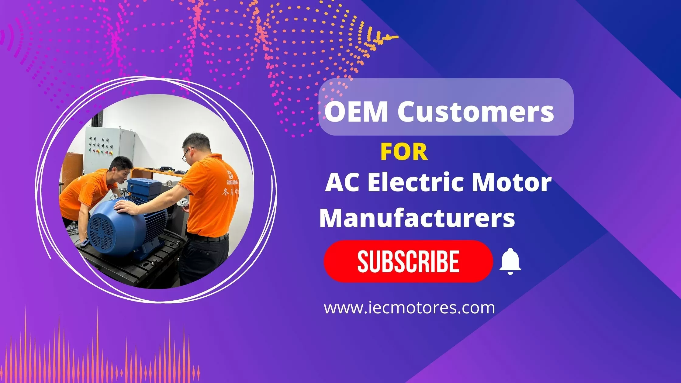 OEM AC electric motor manufacturer