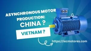 การผลิตมอเตอร์แบบอะซิงโครนัส