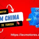 electric motor from China to Tunisia
